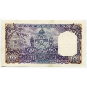 Nepal 10 Mohru 1951 (ND)