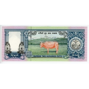 Nepal 250 Rupees 1997 (ND)