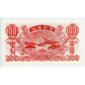 North Korea 100 Won 1947