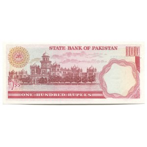 Pakistan 100 Rupees 1976 - 1984 (ND)