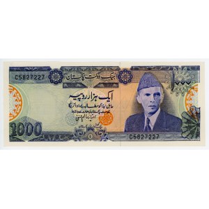 Pakistan 1000 Rupees 1999 (ND)
