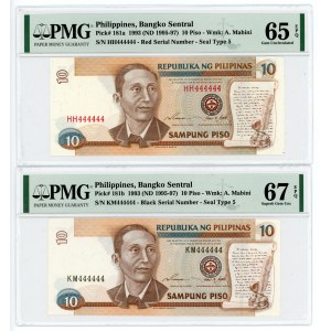 Philippines 2 x 10 Piso 1995 - 1997(1993) PMG 65 & 67 Fancy Numbers