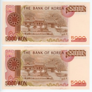 South Korea 2 x 5000 Won 1983 (ND) With Consecutive Numbers