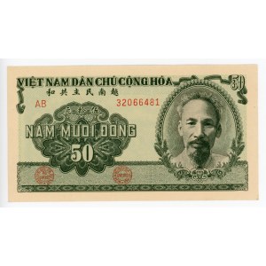 Vietnam 50 Dong 1951
