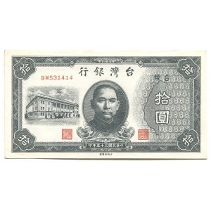 China Taiwan 10 Yuan 1946