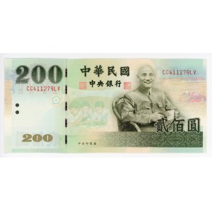 China Taiwan Central Bank 200 Yuan 2001 (90)
