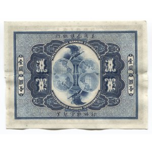 China Peking International Banking Corporation 1 Dollar 1919