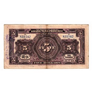 China Provincial Bank of Kwangtung 5 Dollars 1918