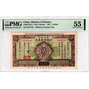 China Ministry of Finance Military Treasury Note 1 Dollar 1927 PMG 55