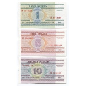 Belarus 1 - 5 - 10 - 20 - 50 - 50 - 100 - 100 Roubles 2000 - 2010