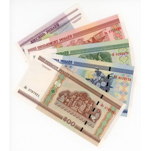Belarus Lot of 5 Banknotes 2000 - 2011