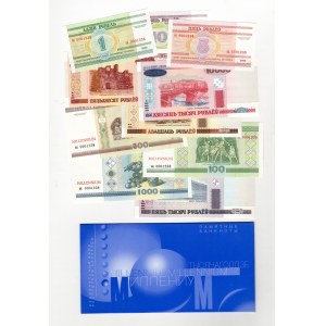 Belarus 1-5-10-20-50-100-500-1000-5000-10000 Roubles 2000 Millenium in Booklet