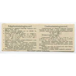 Estonia Lottery Ticket Pileti 1931