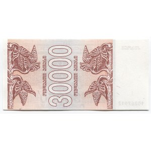 Georgia 30000 Laris 1994
