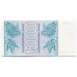 Georgia 150000 Laris 1994