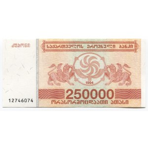 Georgia 250000 Laris 1994