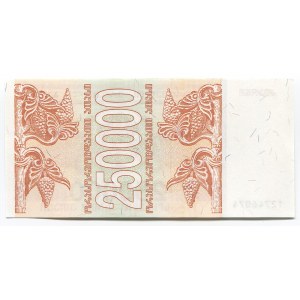 Georgia 250000 Laris 1994