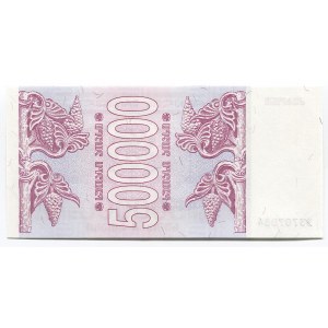 Georgia 500000 Laris 1994