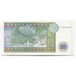 Kazakhstan 10 Tenge 1993