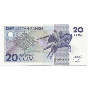 Kyrgyzstan 20 Som 1993 (ND)