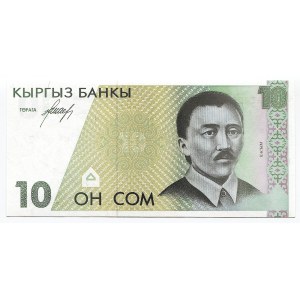 Kyrgyzstan 10 Som 1994 (ND)