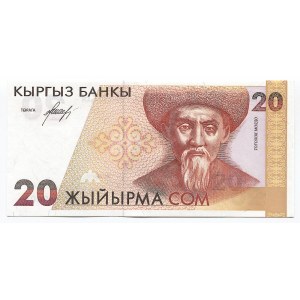 Kyrgyzstan 20 Som 1994 (ND)
