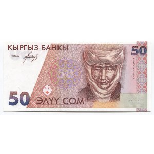 Kyrgyzstan 50 Som 1994 (ND)
