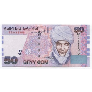 Kyrgyzstan 50 Som 2002