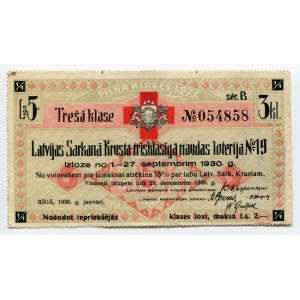 Latvia Riga Lottery Ticket 5 Lats 1930