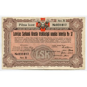Latvia Riga Lottery Ticket 5 Lats 1936