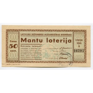 Latvia Riga Lottery Ticket 50 Santimu 1937