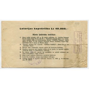 Latvia Riga Lottery Ticket 1 Lats 1937