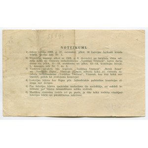 Latvia Riga Lottery Ticket 1 Lats 1938