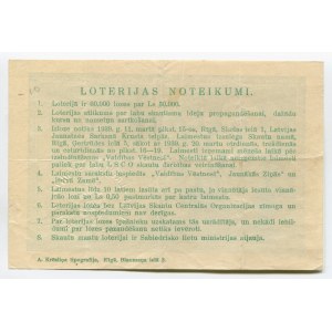 Latvia Riga Lottery Ticket 50 Santimu 1939