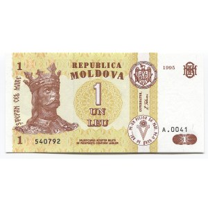 Moldova 1 Leu 1995