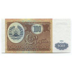 Tajikistan 100 Roubles 1994