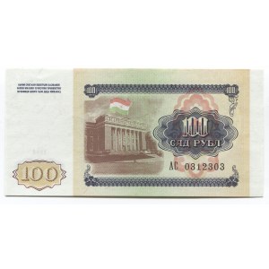 Tajikistan 100 Roubles 1994