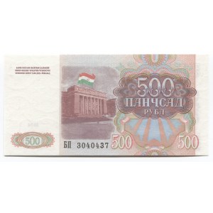 Tajikistan 500 Roubles 1994