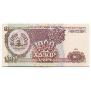 Tajikistan 1000 Roubles 1994 (1999)
