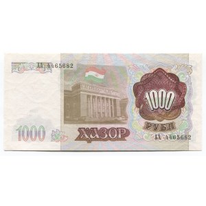 Tajikistan 1000 Roubles 1994 (1999)