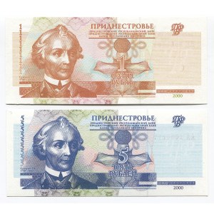 Transnistria 1 & 5 Roubles 2000