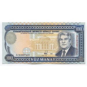 Turkmenistan 100 Manat 1995