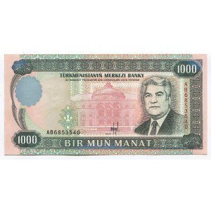 Turkmenistan 1000 Manat 1995