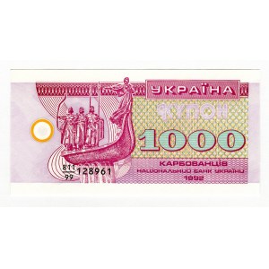Ukraine 1000 Karbovantsev 1992 Replacement Note
