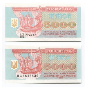 Ukraine 2 x 5000 Karbovantsiv 1993 - 1995