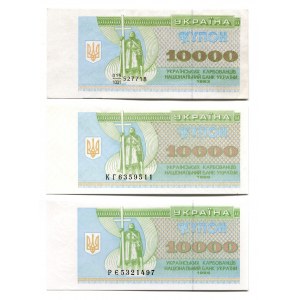 Ukraine 3 x 10000 Karbovantsiv 1993 - 1996