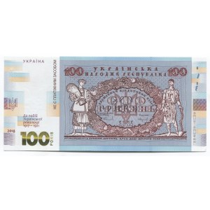 Ukraine 100 Hryven 2018 Commemorative Souvenir Note