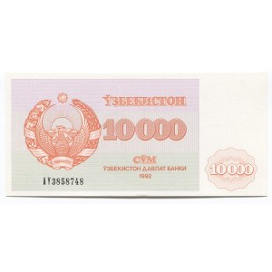 Uzbekistan 10000 Sum 1992 (1993)