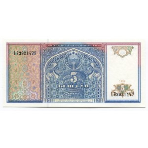 Uzbekistan 5 Sum 1994