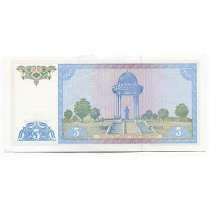 Uzbekistan 5 Sum 1994